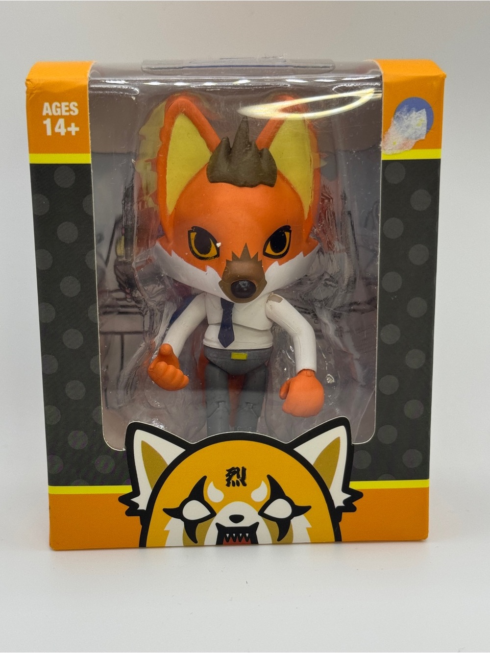 Sanrio Aggretsuko Ookami 3.25" Action Vinyl Figure The Loyal Subjects Wave 2